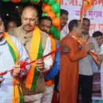 कल्याण डोंबिवली महापालिका निवडणूक