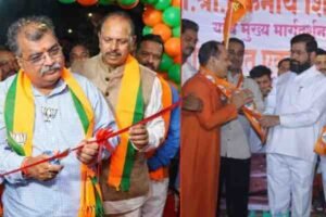 कल्याण डोंबिवली महापालिका निवडणूक